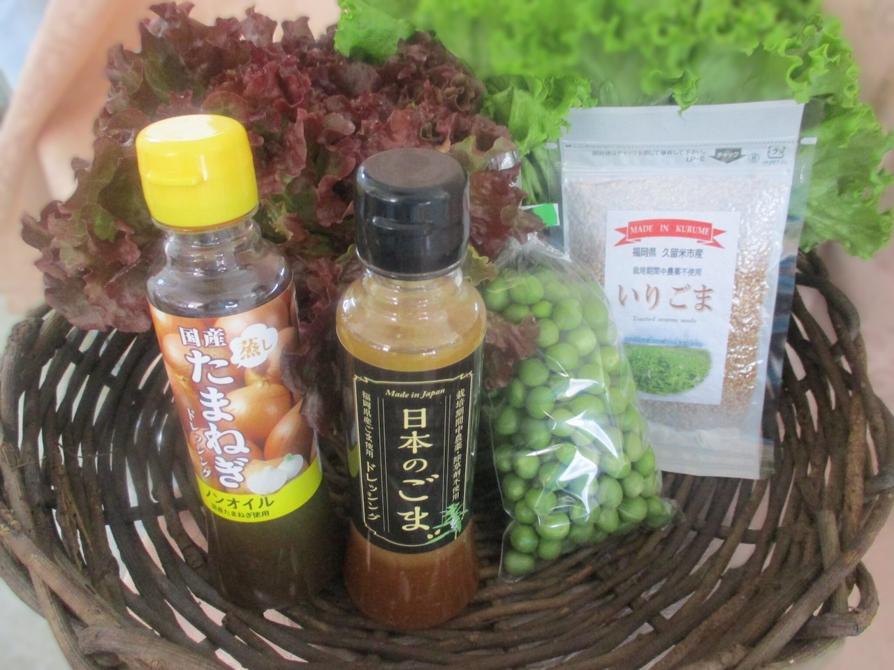 こだわりドレッシング&旬のオーガニックお野菜セット